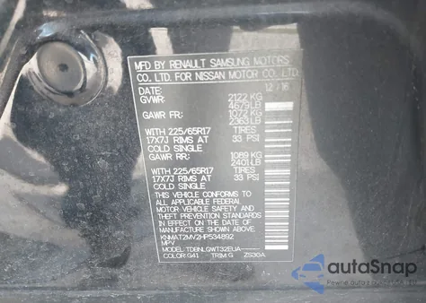 2017 Nissan Rogue Sv из США, поврежденный, VIN KNMAT2MV2HP534892